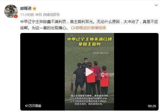 午夜性视频播放免费视频