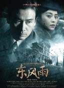 午夜性视频播放免费视频