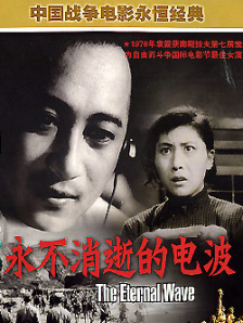 午夜性视频播放免费视频